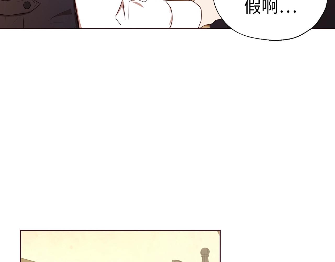 第104话 等待11