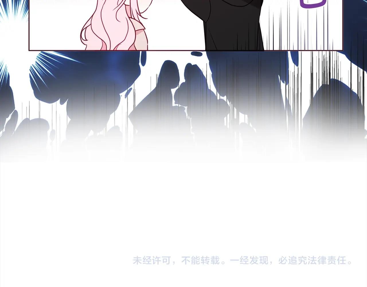 第89话 忍152