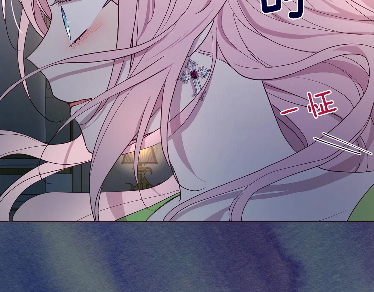 第103话 跟她走20