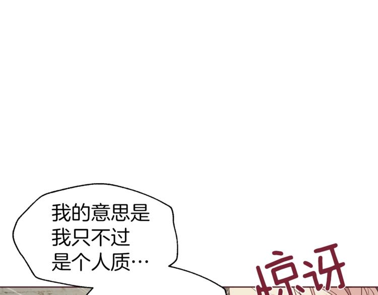 第57话 利用64