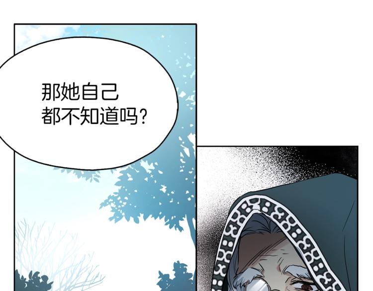 第7话 幸福的绑架58