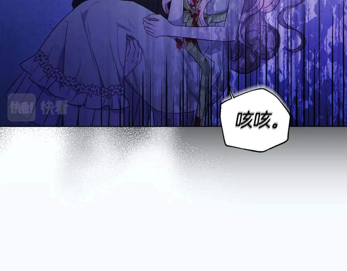 第130话 新的召唤者87