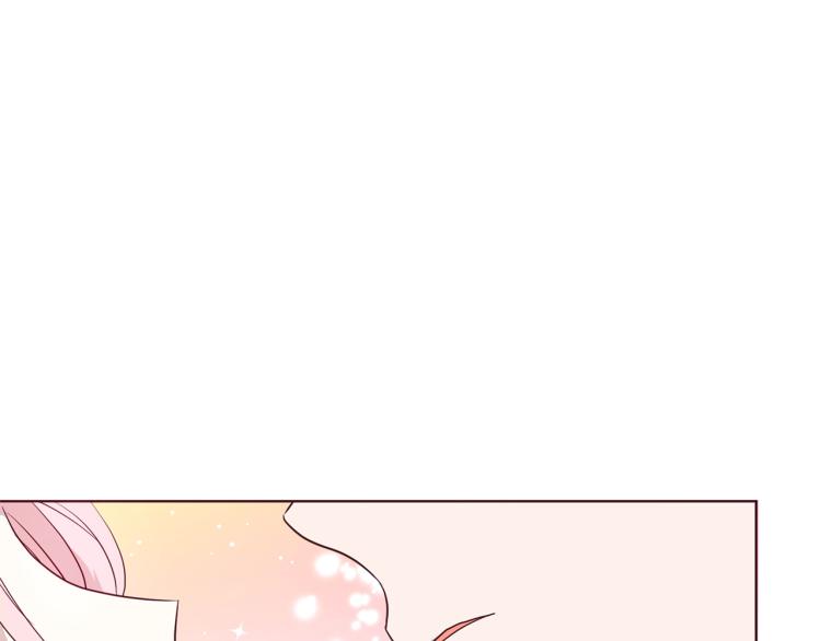 第75话 咬嘴唇56