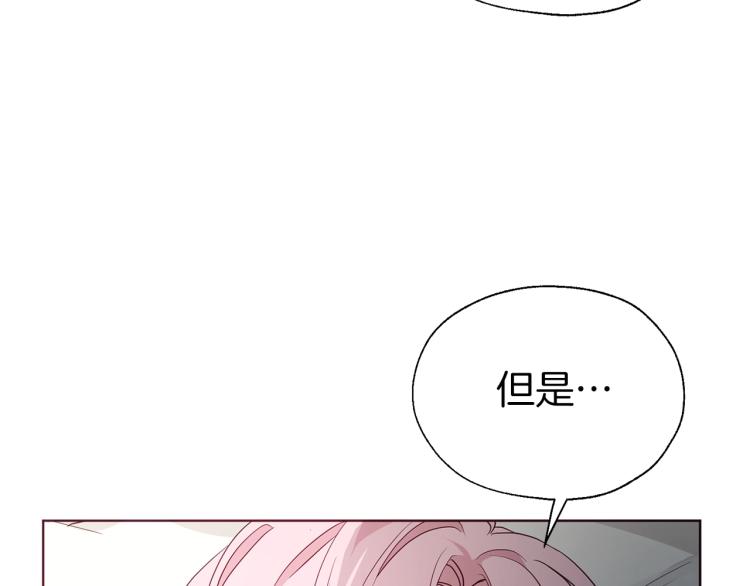 第74话 苏醒108