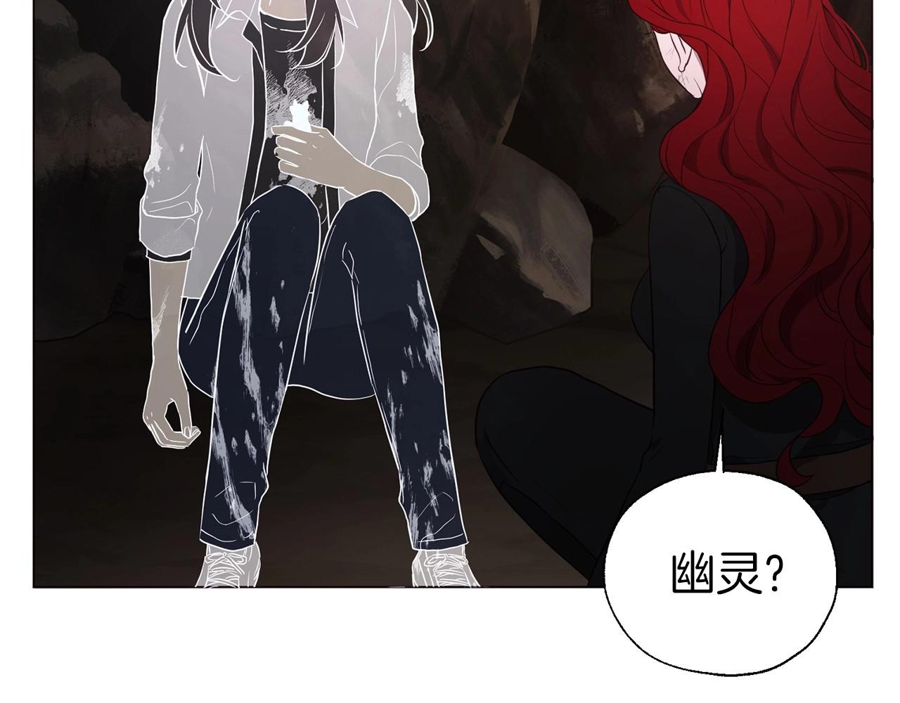 第115话 不想见他93