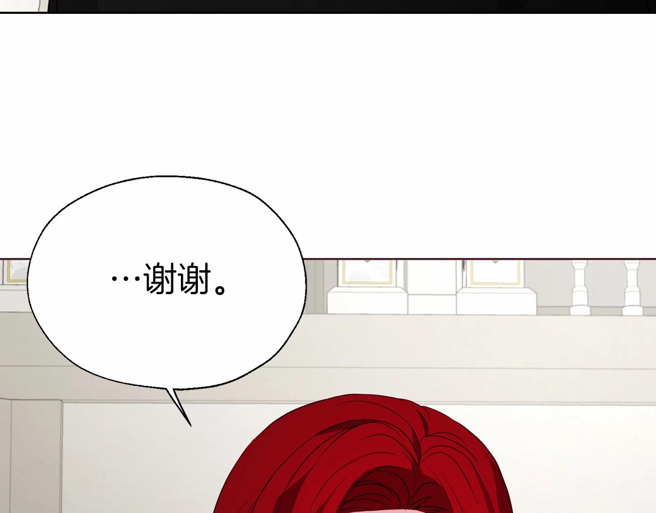 第98话 故意接近96
