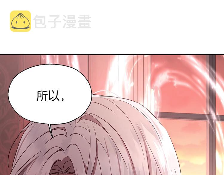 第50话 交易149