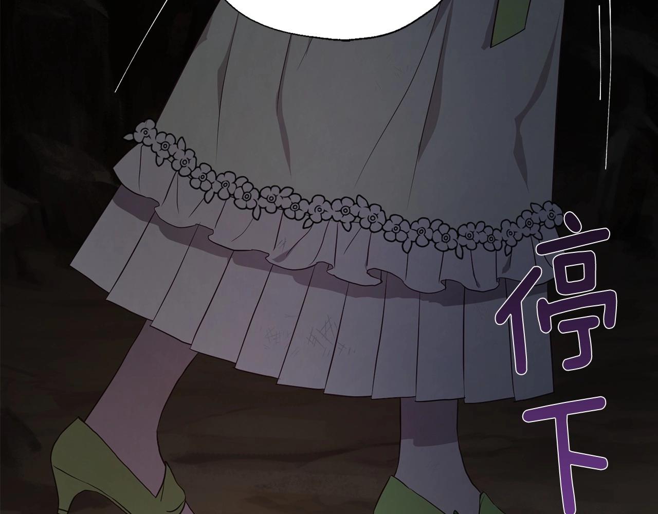 第109话 不要抛弃我158