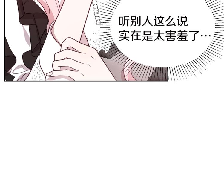 第57话 利用104
