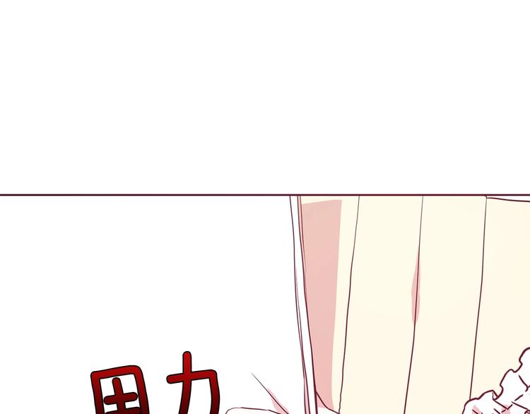 第35话 靠近127