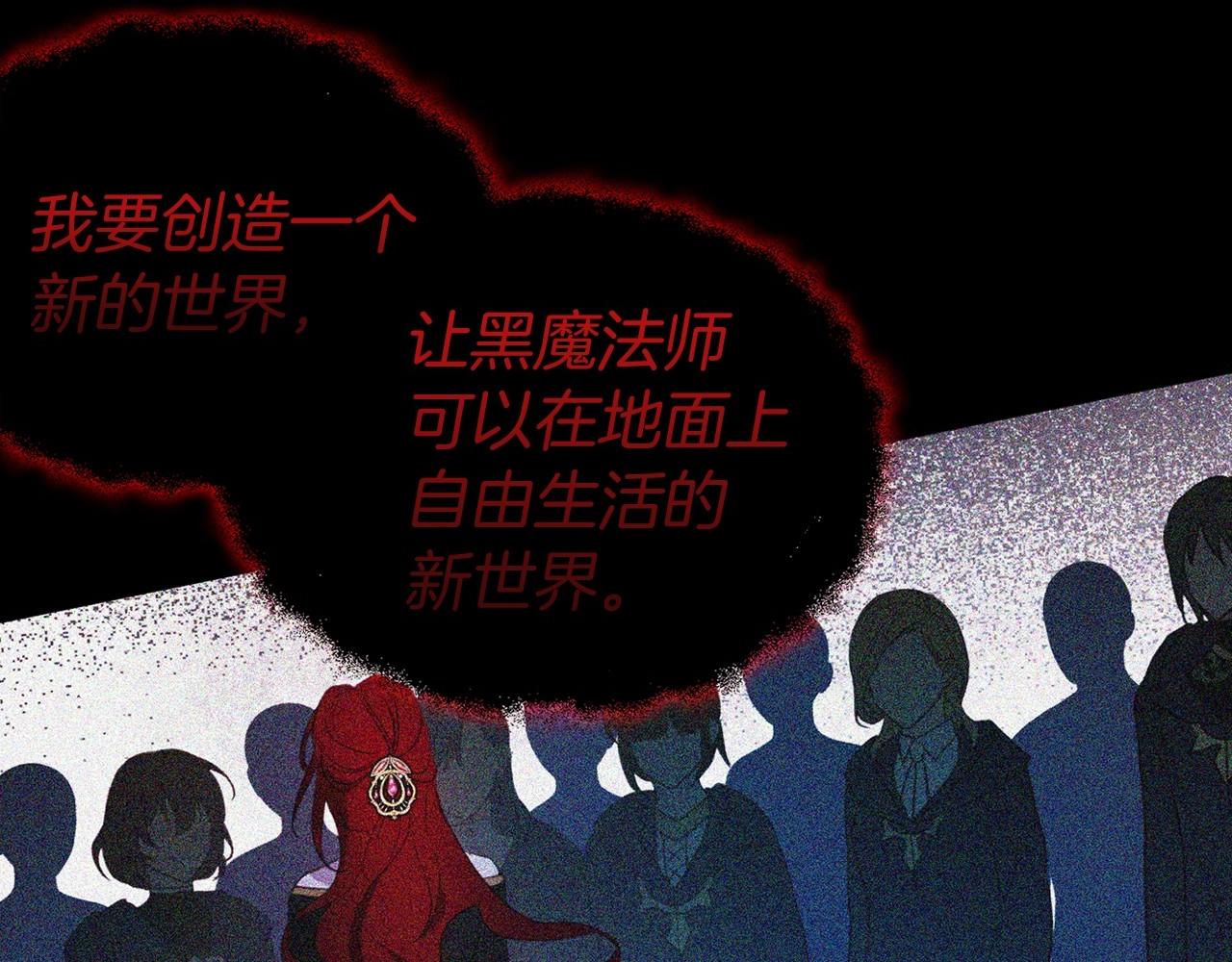 第110 善良的一面89
