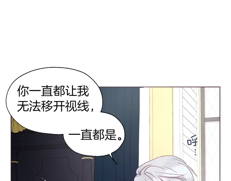 第42话 他床上？！128