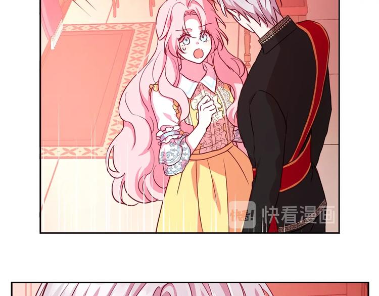 第14话 美人计49