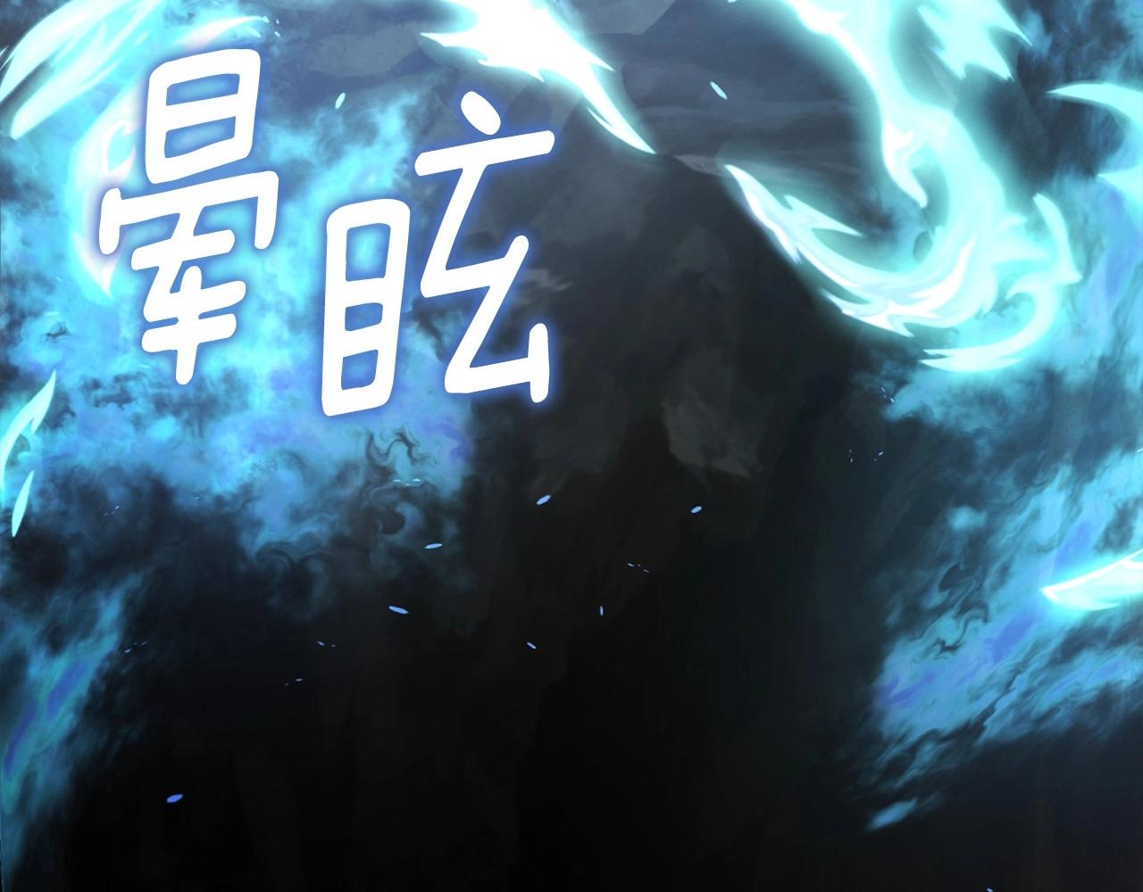 第114话 终于相见！146