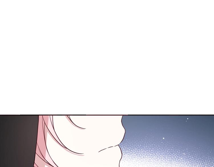 第27话 紧张的皇帝29