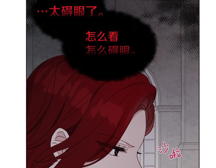 第49话 危险179