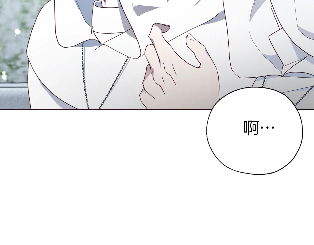 第78话 好久不见15