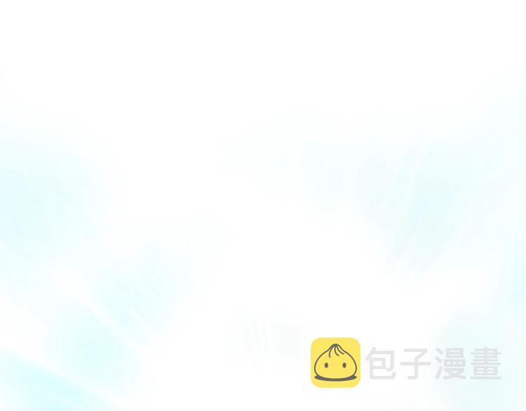 第66话 灵魂出窍119