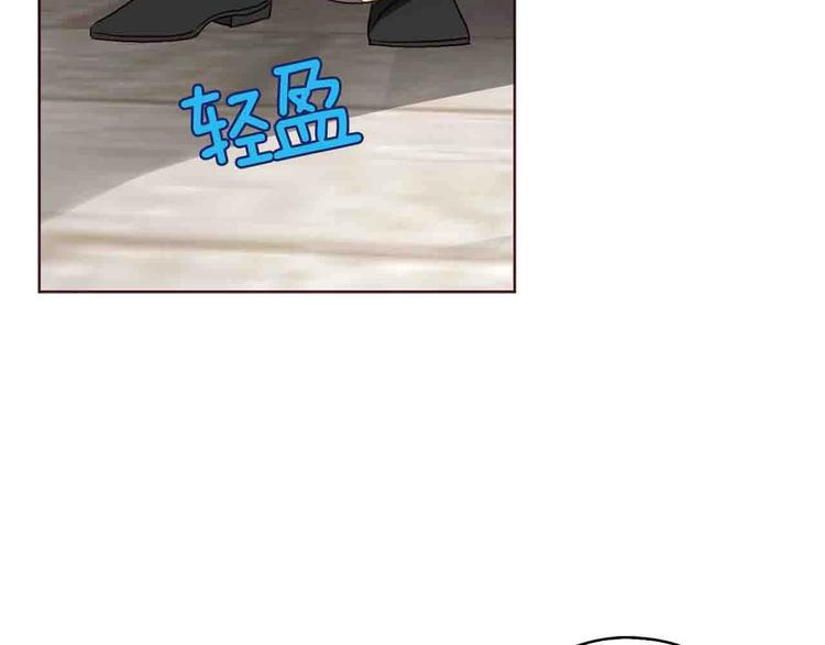 第25话 陛下吃醋了41