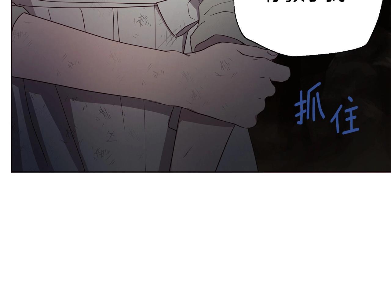 第109话 不要抛弃我156
