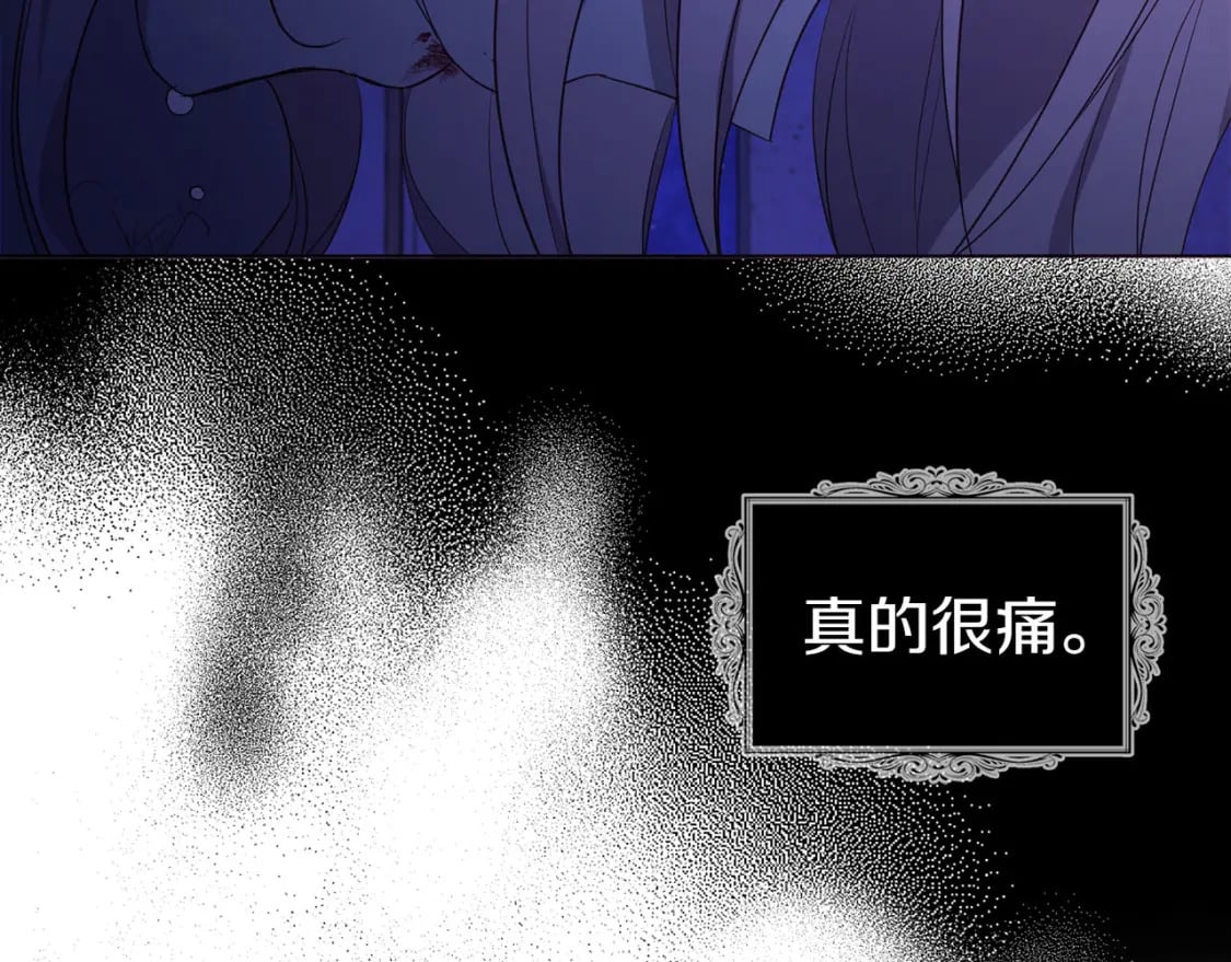 第129话 最后的机会29