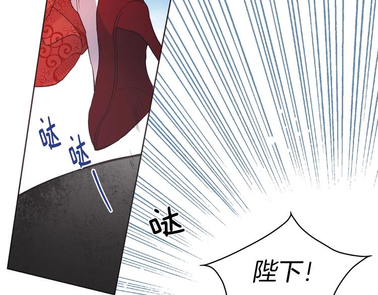 第10话 安全感131