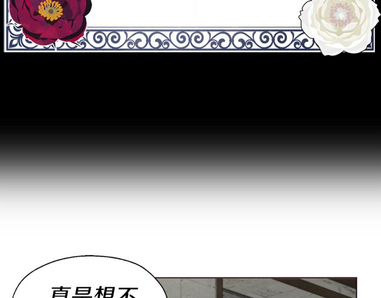 第57话 利用126