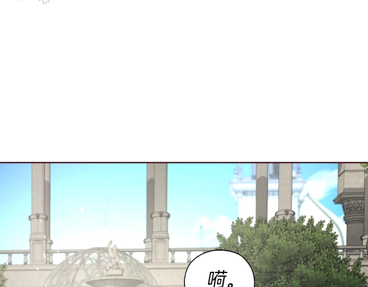 第81话 想见你147