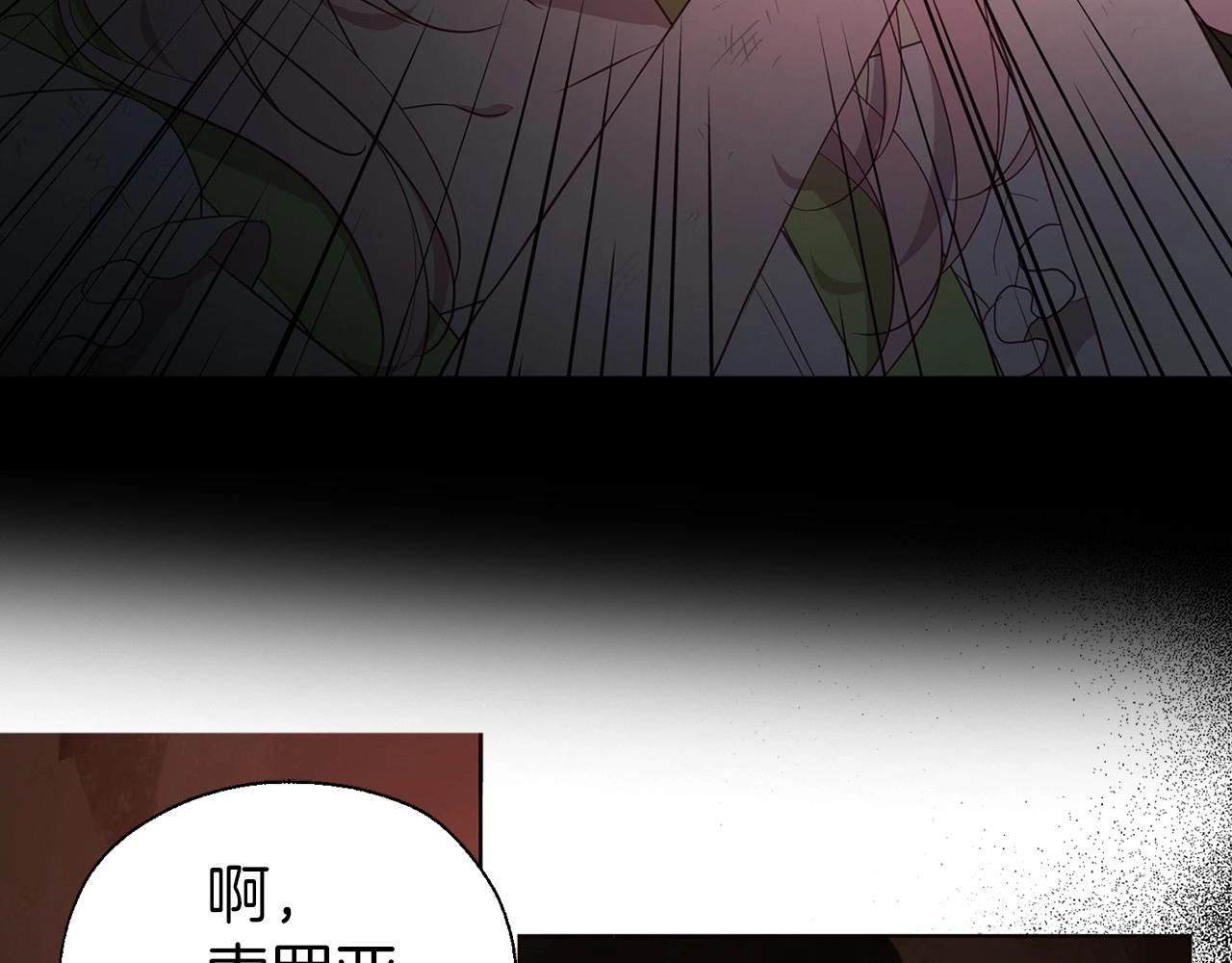 第107话 短暂清醒94