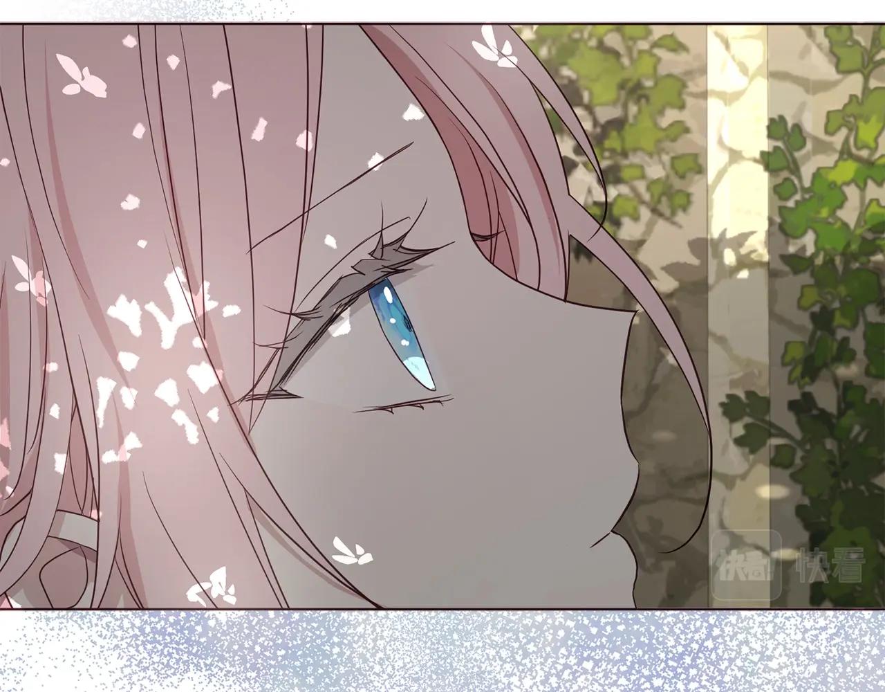 第100话 要被发现了12
