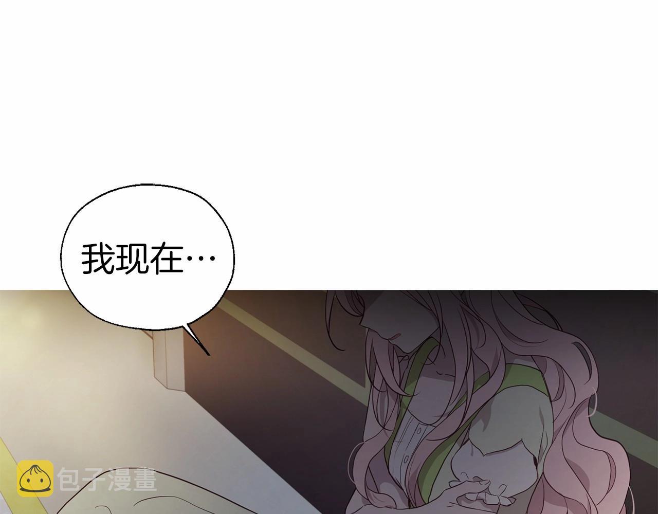 第102话 恶女的警告69