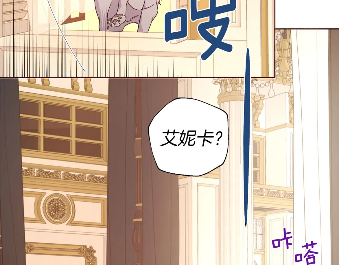 第135话 过度保护133