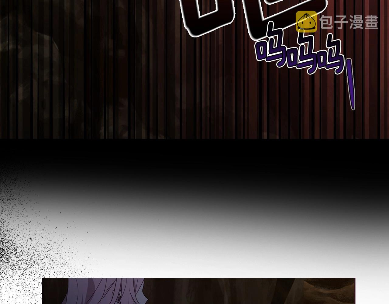 第105话 魔力结界131