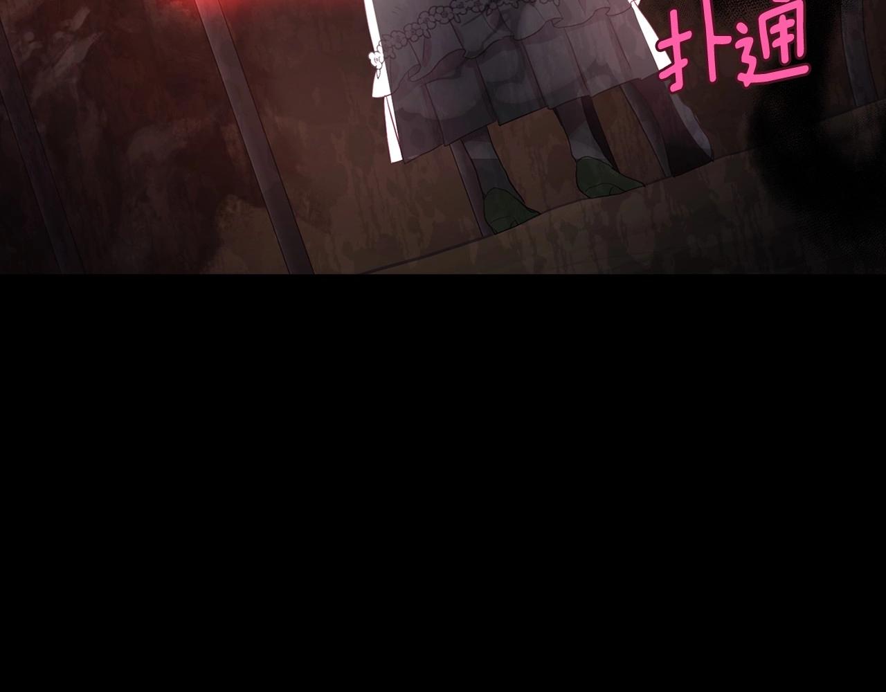 第107话 短暂清醒46