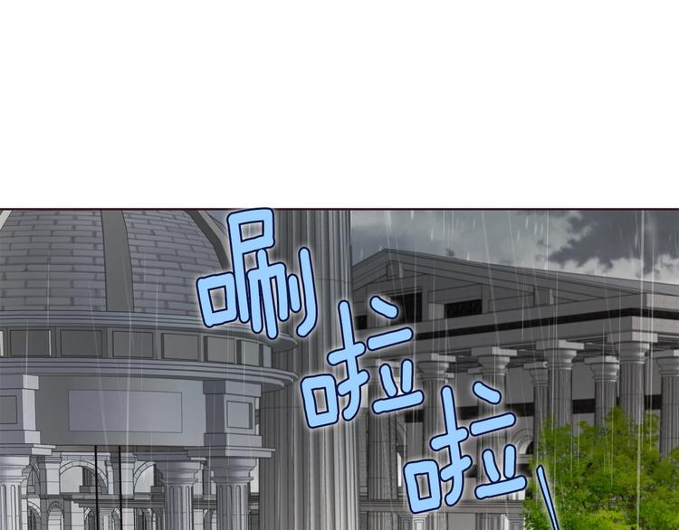 第57话 利用4