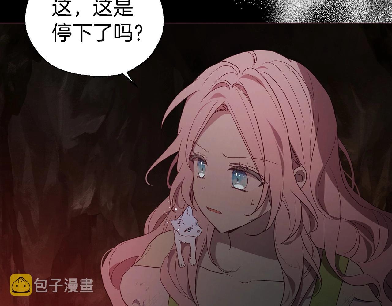 第108话 没有灵魂的躯壳48