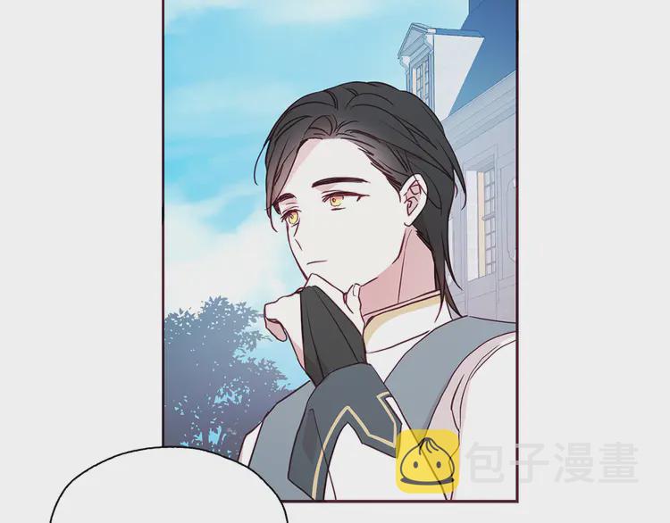 第15话 未婚妻？102