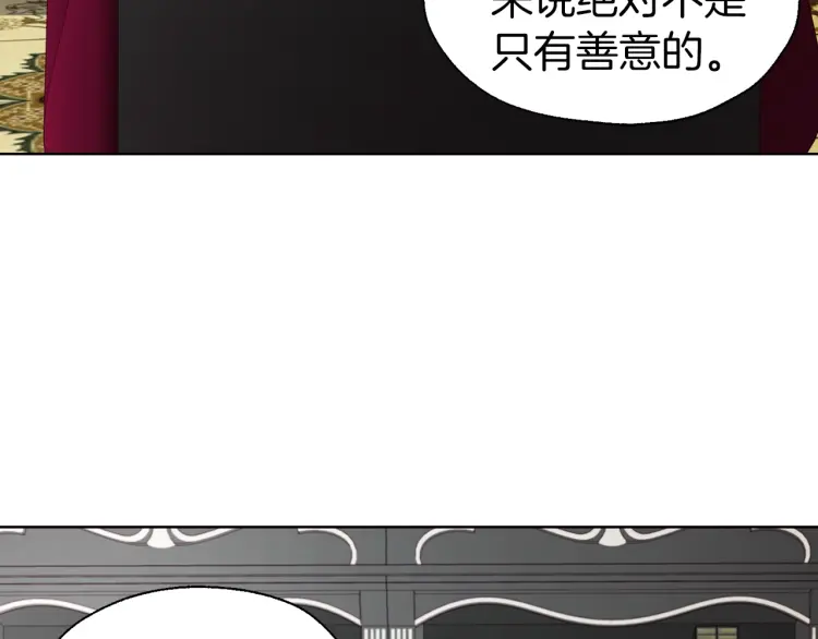 第48话 第n次表白149