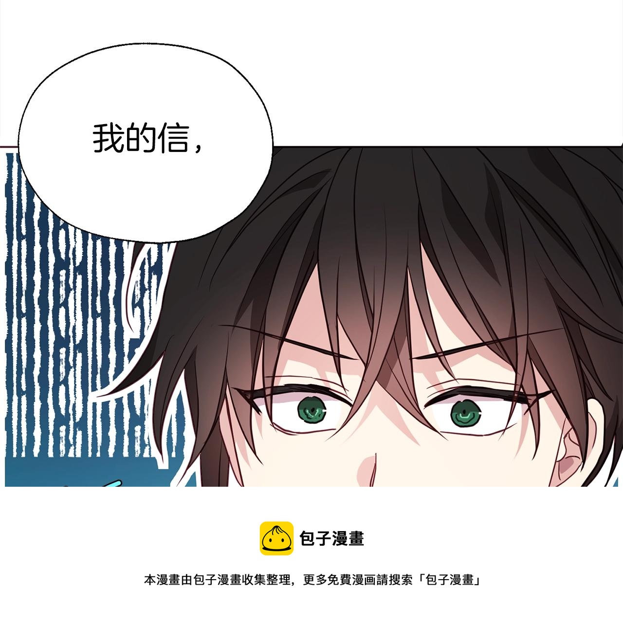 第89话 忍30