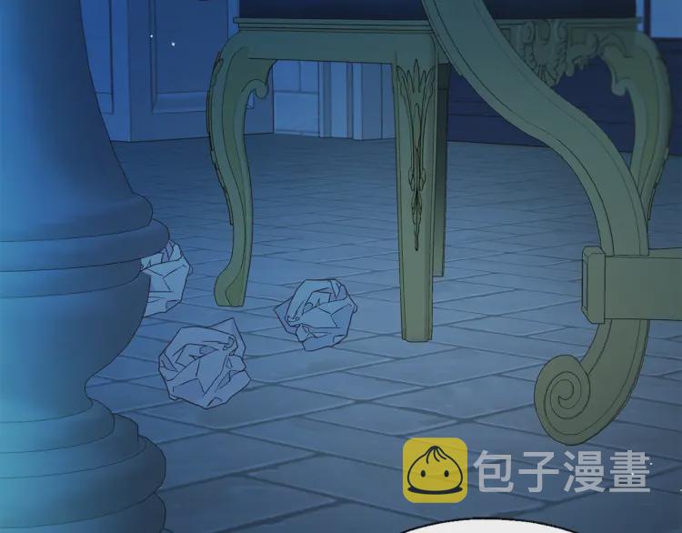 第52话 表明心意64