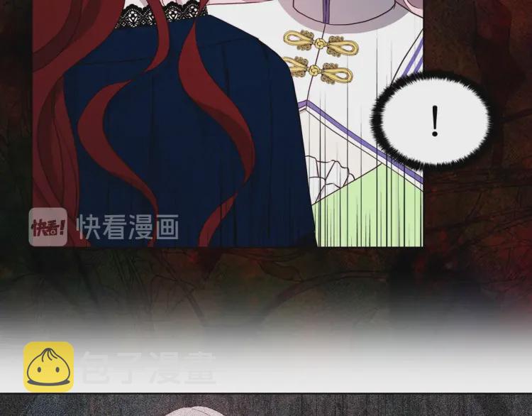 第38话 腿软56