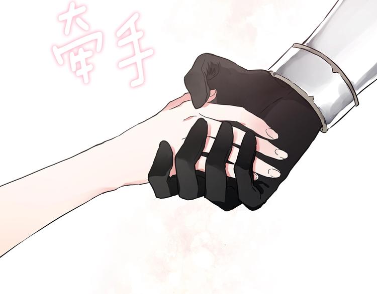 第7话 幸福的绑架85