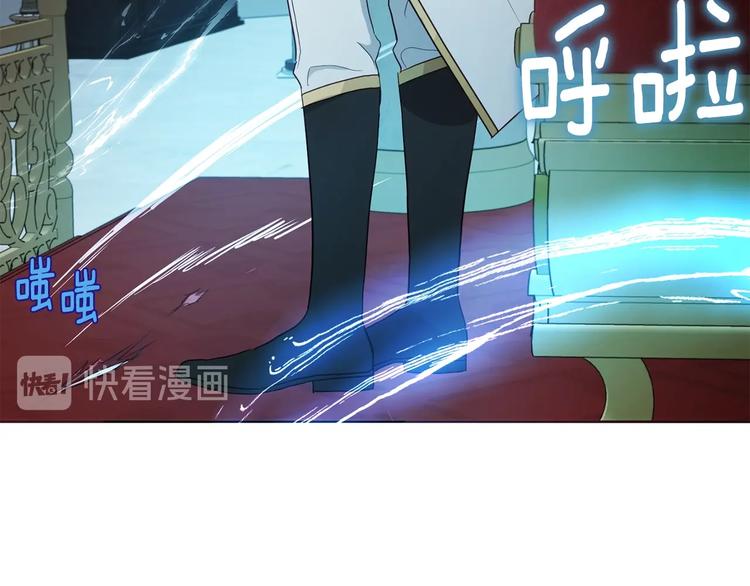第66话 灵魂出窍63