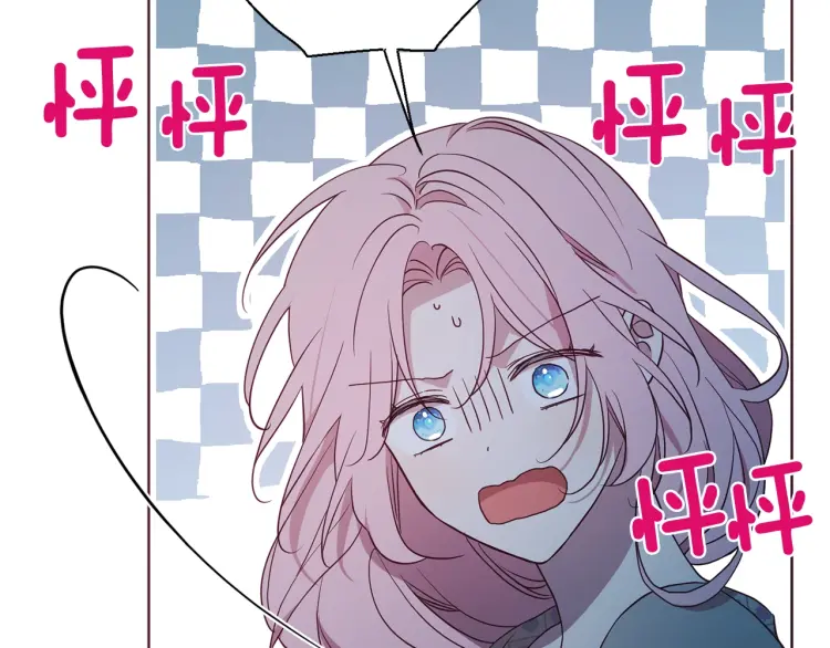 第51话 夜色下116