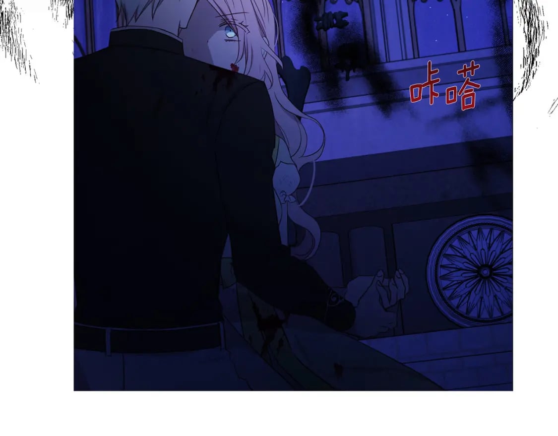 第129话 最后的机会117