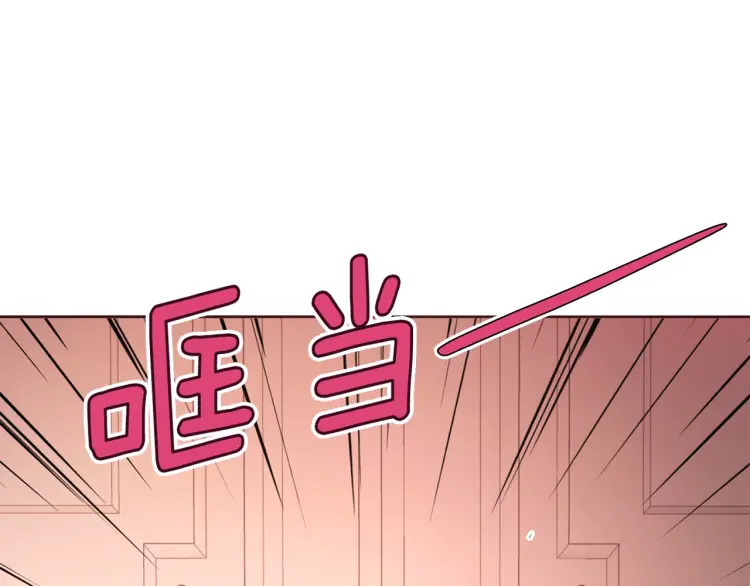 第51话 夜色下44