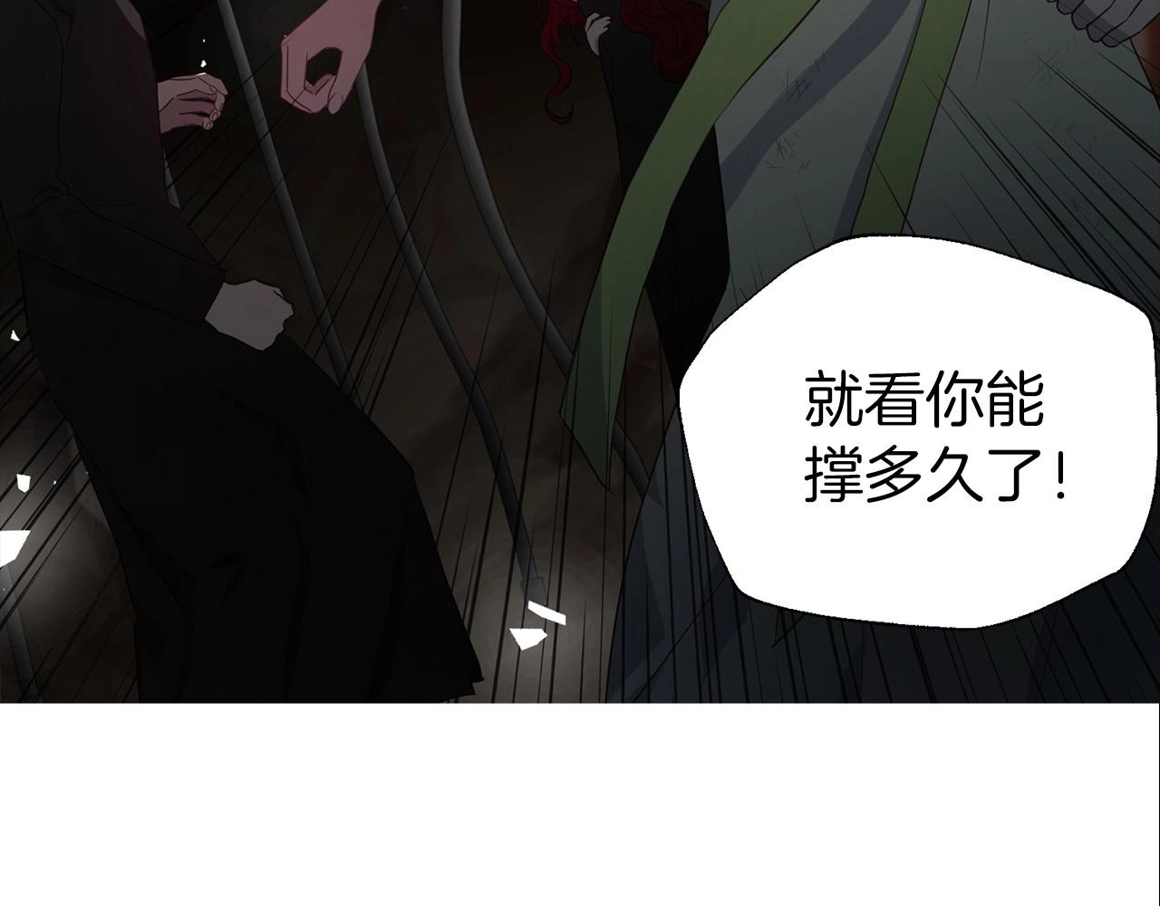 第107话 短暂清醒156