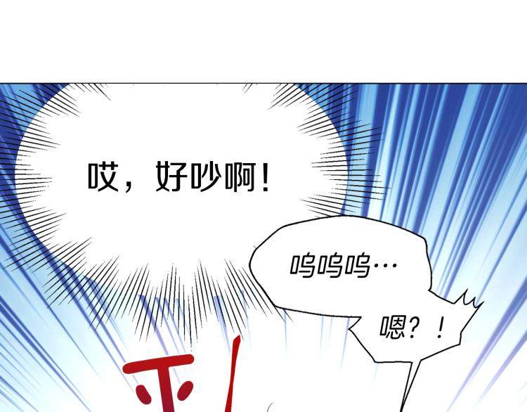 第74话 苏醒26