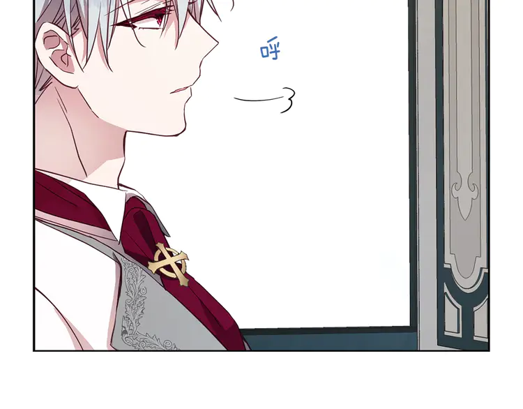 第16话 创造机会❤️104