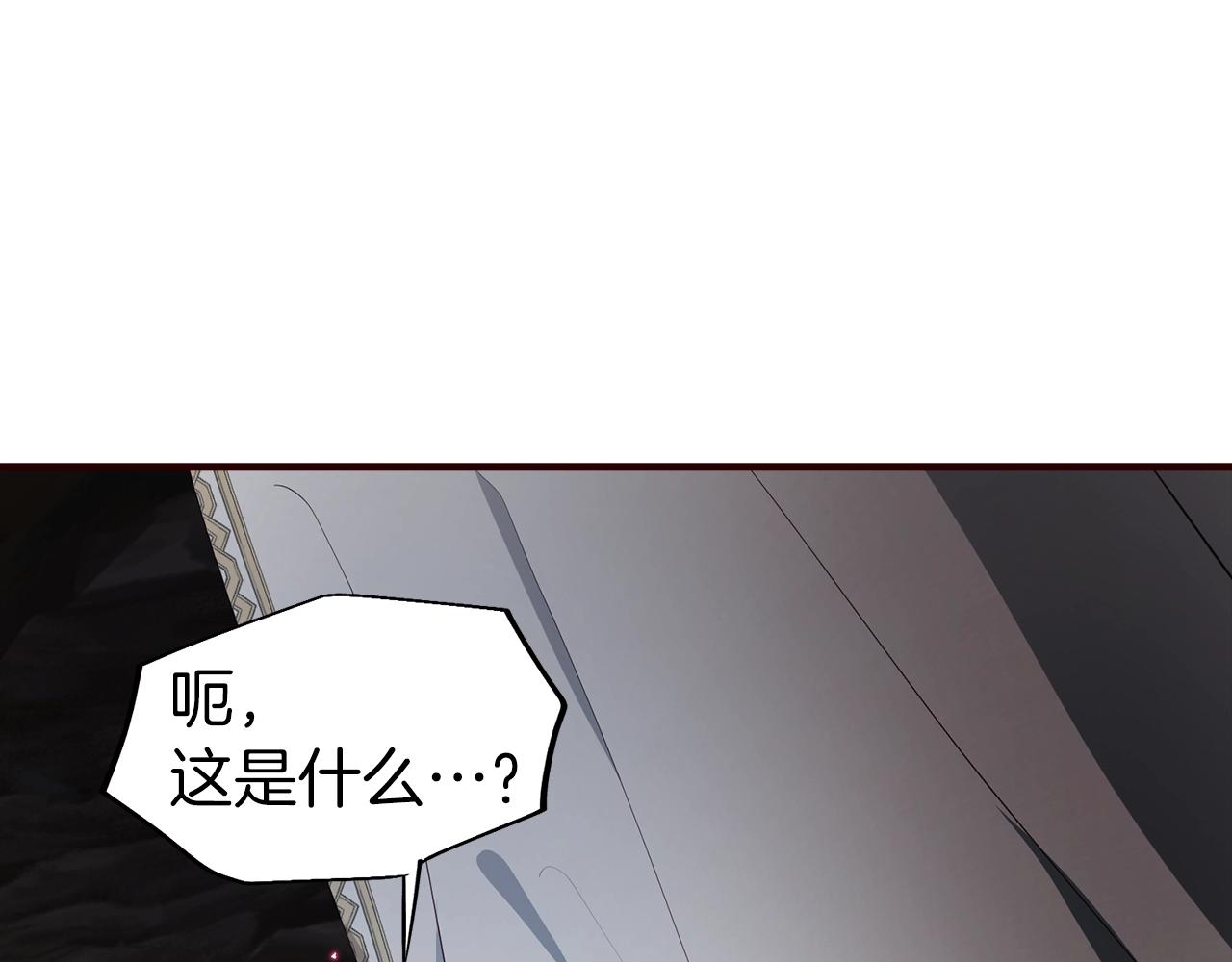 第78话 好久不见120